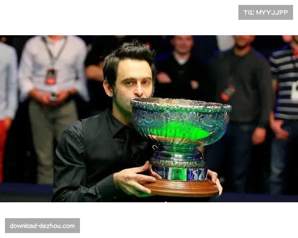 斯诺克冠中冠历史数据统计 奥沙利文四次夺冠纪录领先分析