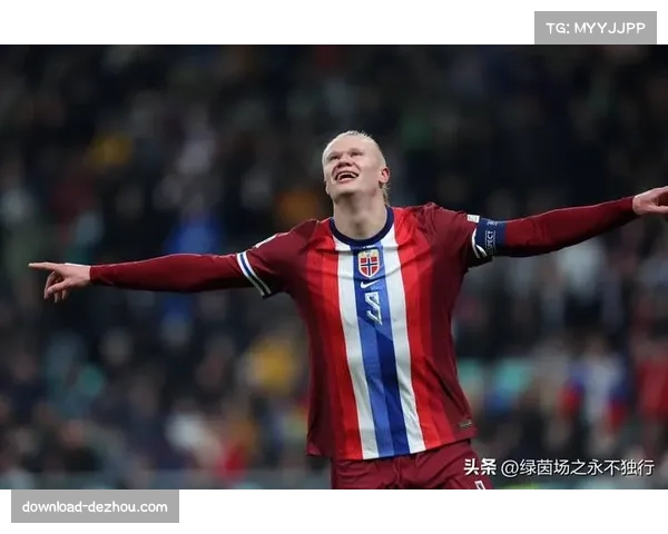 哈兰德率挪威终结28年等待 世界杯首秀备受期待