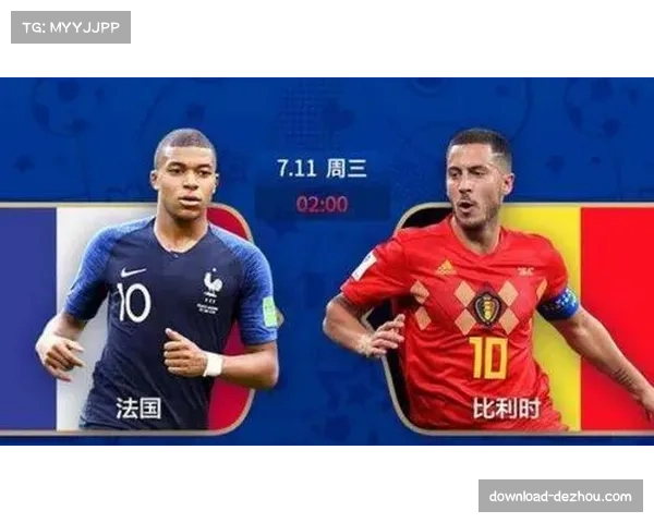 制度变革与收入分配改革 长期或将终结巴黎垄断地位